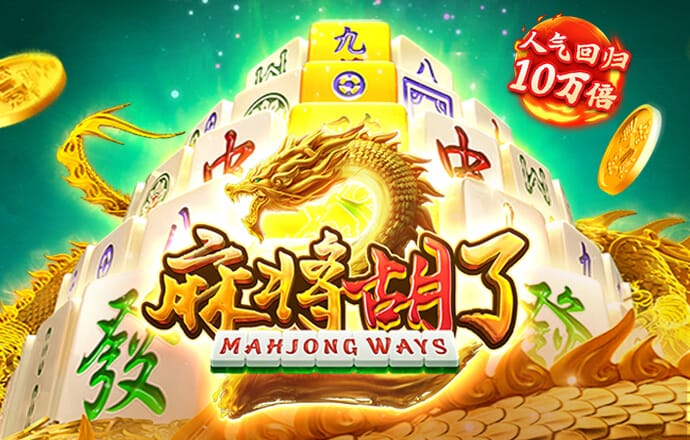 皇冠体彩平台app