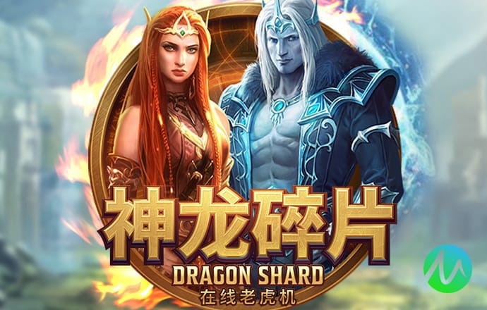 8x8新皇冠