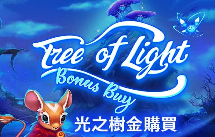 香港三期必开一期下载